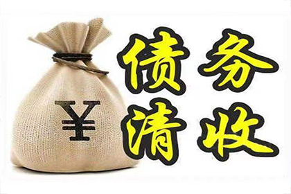 微信上如何对欠款人提起诉讼？